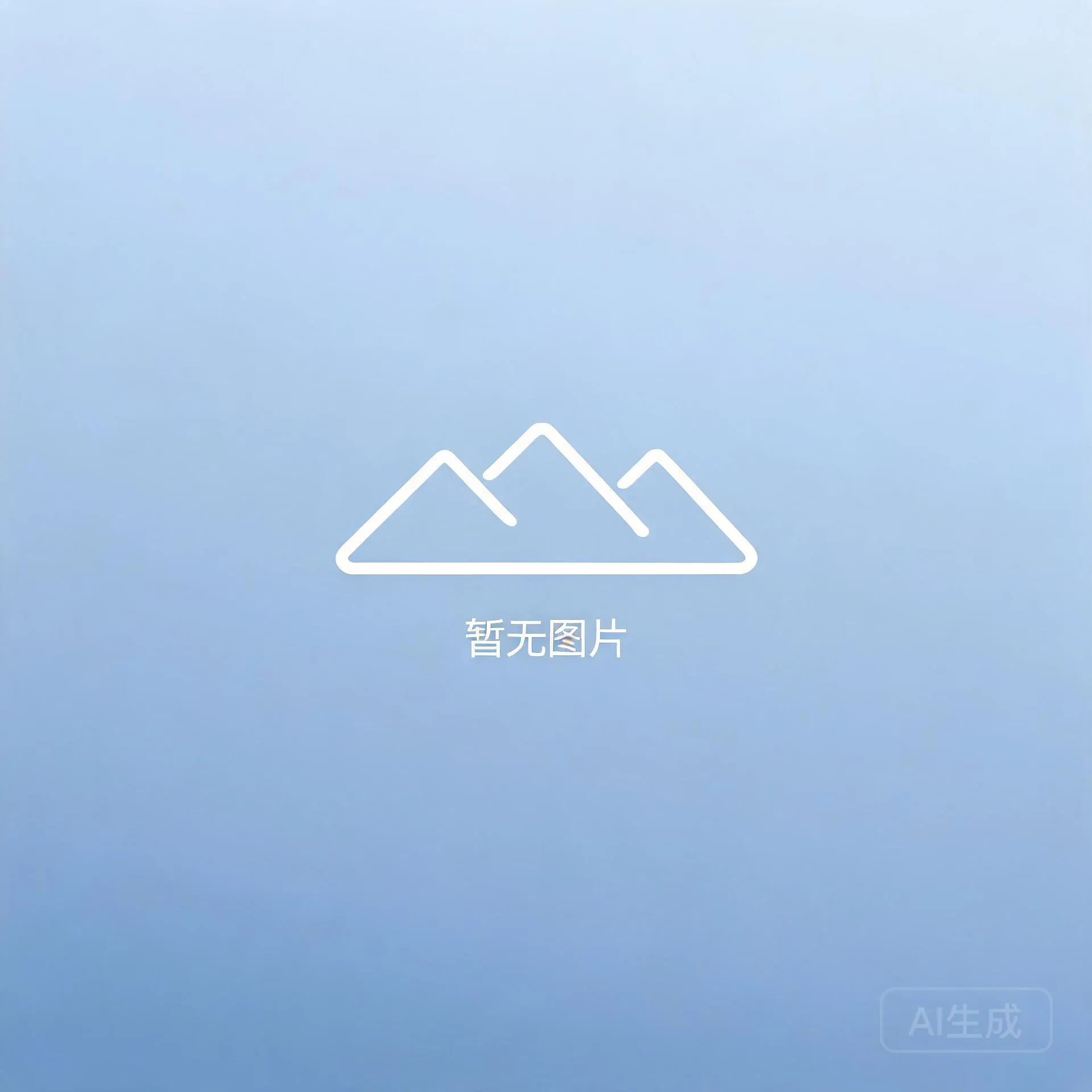 且末县博物馆